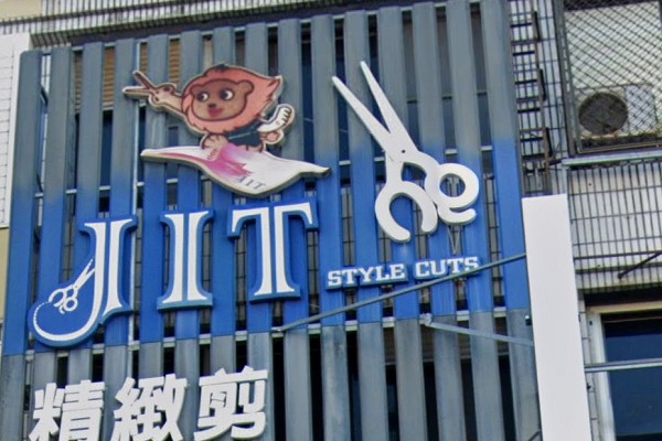 blog image